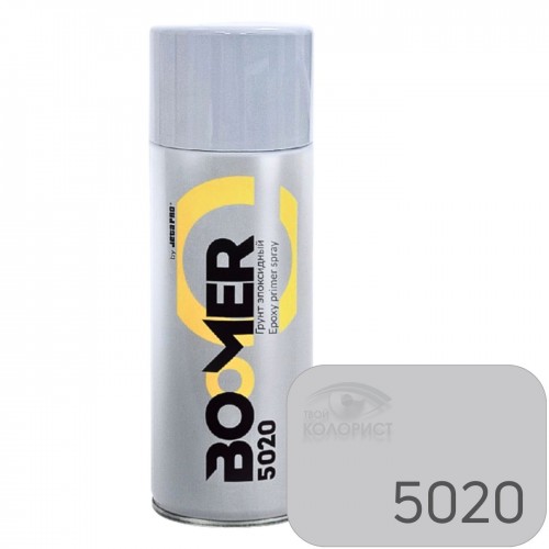 BOOMER 5020 грунт эпоксидный изолятор 1К, 400 мл, аэрозоль, серый