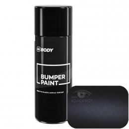 BODY BAMPER PAINT структурная краска для пластика, 400 мл, аэрозоль, черный