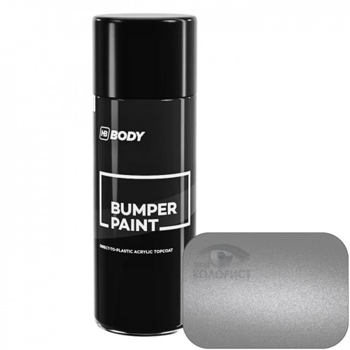 BODY BAMPER PAINT структурная краска для пластика, 400 мл, аэрозоль, серый