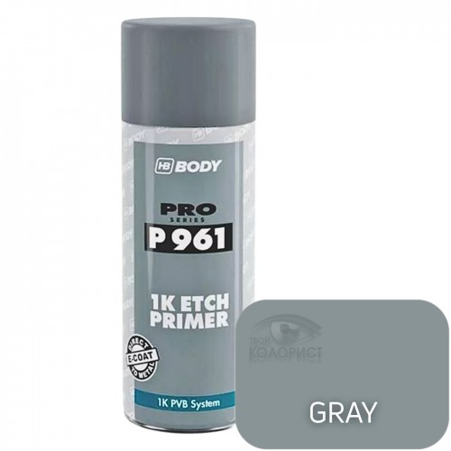BODY P961 ETCH PRIMER грунт кислотный адгезионный  1К, 400 мл, аэрозоль, серый