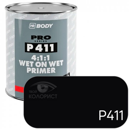 BODY Р411 WET-on-WET грунт мокрым-по-мокрому 4:1, 1 л + 0,25 л, черный