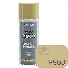 BODY P960 WASH PRIMER грунт кислотный адгезионный 1К, 400 мл, аэрозоль, желтый 