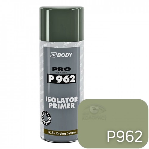 BODY Р962 ISOLATOR PRIMER грунт эпоксидный изолятор 1К, 400 мл, аэрозоль, хаки