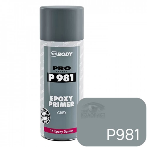 BODY P981 эпоксидный грунт изолятор 1К,  400 мл, аэрозоль, серый