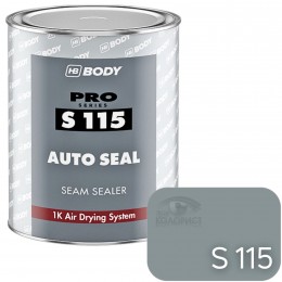 BODY S115 AUTOSEAL кузовной герметик под кисть, 1 кг, серый