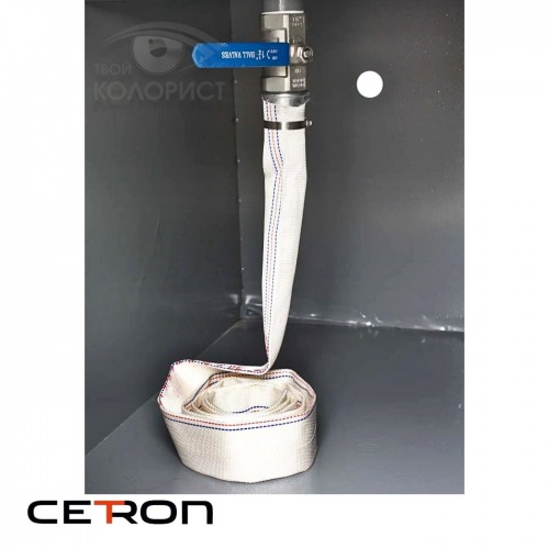 CETRON шкаф вытяжной для тест-напылов с водяной завесой, 0-8 бар