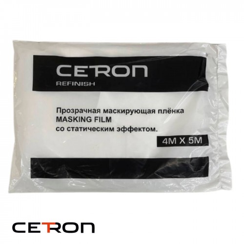 CETRON пленка маскирующая со статическим эффектом 7 мкм, 4 х 5 м