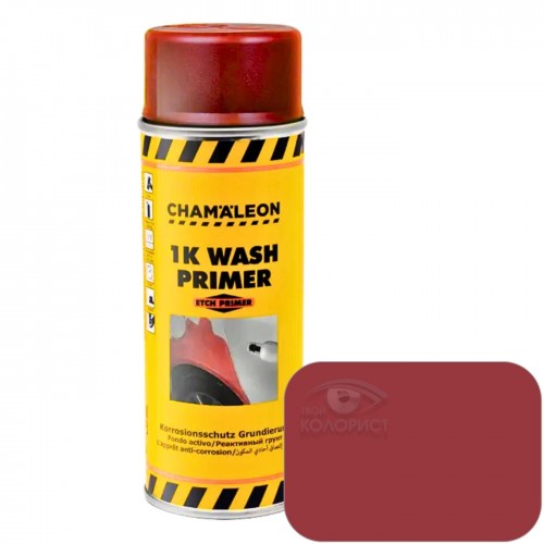 CHAMAELEON WASH PRIMER 1К грунт кислотный адгезионный, 400 мл, аэрозоль, красный