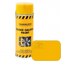 CHAMAELEON BRAKE CALIPER краска для тормозных суппортов, 400 мл, аэрозоль, желтый