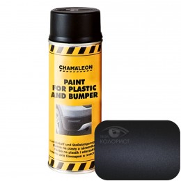 CHAMAELEON BUMPER PAINT структурная краска для пластика 1К, 400 мл, аэрозоль, черный