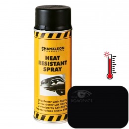 CHAMAELEON HEAT RESISTANT краска термостойкая 650⁰C, 400 мл, аэрозоль, черный