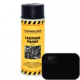 CHAMAELEON LEATHER PAINT краска для кожи, 400 мл, аэрозоль, черный