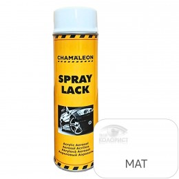 CHAMAELEON краска акриловая, 500 мл, аэрозоль, белый матовый 