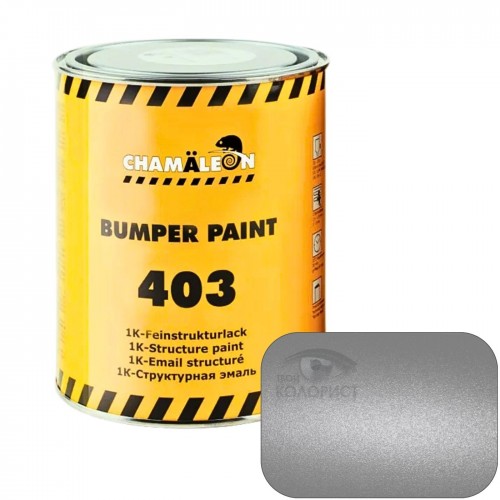 CHAMAELEON BUMPER PAINT структурная краска для пластика, 1 л, серый