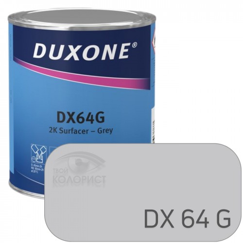 DUXONE DX64G грунт наполнитель акриловый 4:1, 1 л + 0,25 л, серый