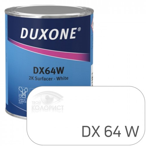 DUXONE DX64W грунт наполнитель акриловый 4:1, 1 + 0,25 л, белый