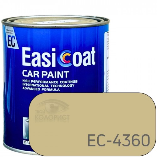 EASICOAT EC-4360 грунт кислотный адгезионный 1:1, 1 л + 1 л, желтый