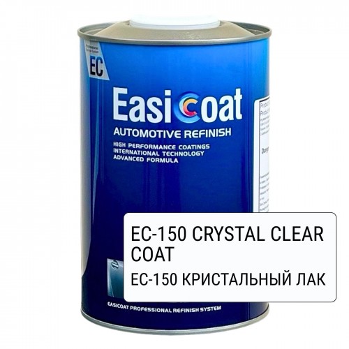 EASICOAT EC-150 CRYSTAL лак акриловый 4:1, 1 л + 0,25 л