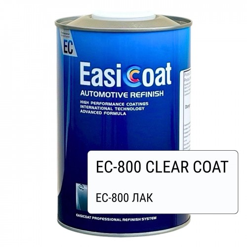 EASICOAT EC-800 лак акриловый 2:1, 1 л + 0,5 л