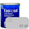 EASICOAT TC GT-20 грунт акриловый быстрый "мокрым по мокрому" 4:1, 1 + 0,25 кг, серый