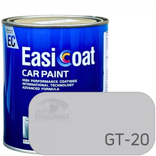 EASICOAT TC GT-20 грунт акриловый быстрый "мокрым по мокрому" 4:1, 1 + 0,25 кг, серый