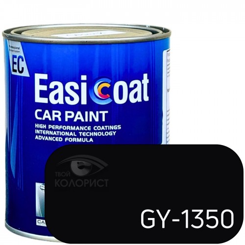 EASICOAT GY1350 грунт эпоксидный изолятор 5:1, 1 + 0,2 + 0,3 (разбавитель) кг, черный