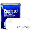 EASICOAT GY1350 грунт эпоксидный изолятор 5:1, 1 + 0,2 + 0,3 (разбавитель) кг, белый