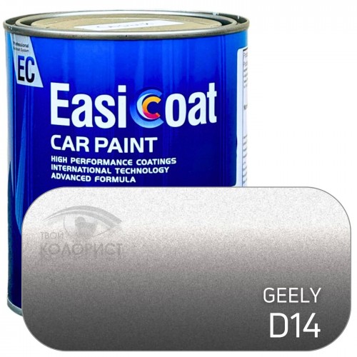 EASICOAT базовая краска GEELY D14, 1 л, серебро