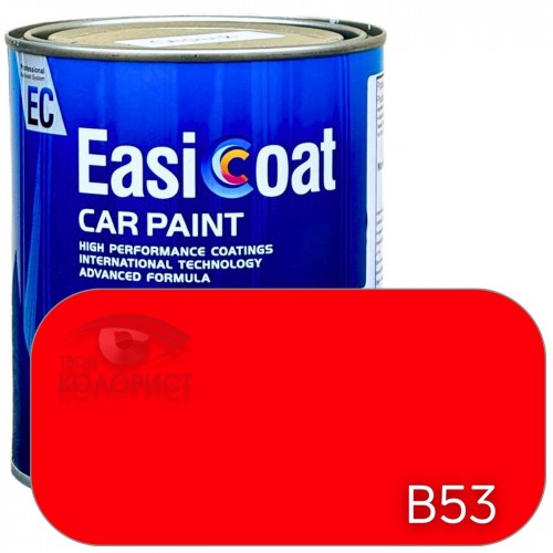 EASICOAT базовая краска B53, 1 л, красный