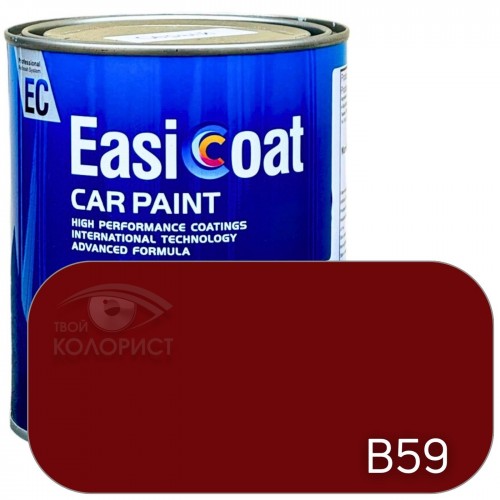 EASICOAT базовая краска B59, 1 л, красный