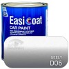 EASICOAT базовая краска GEELY D06, 1 л, серебро