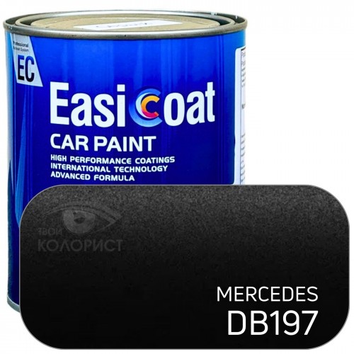 EASICOAT базовая краска MERCEDES DB197, 1 л, черный