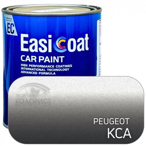 EASICOAT базовая краска PEUGEOT KCA, 1 л, серый
