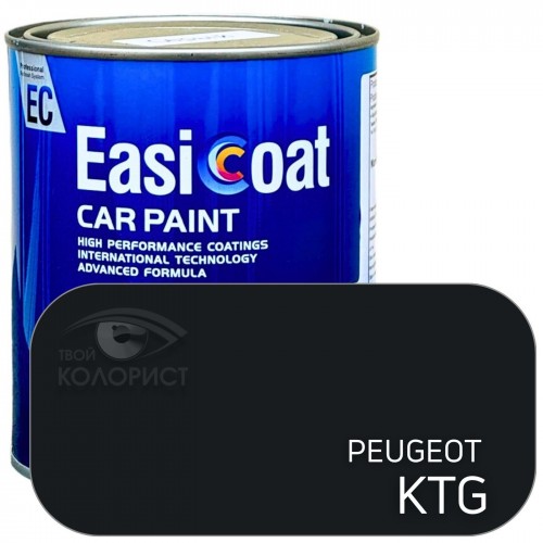 EASICOAT базовая краска PEUGEOT KTG, 1 л, черный
