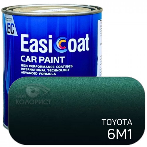 EASICOAT базовая краска TOYOTA 6M1, 1 л, зеленый