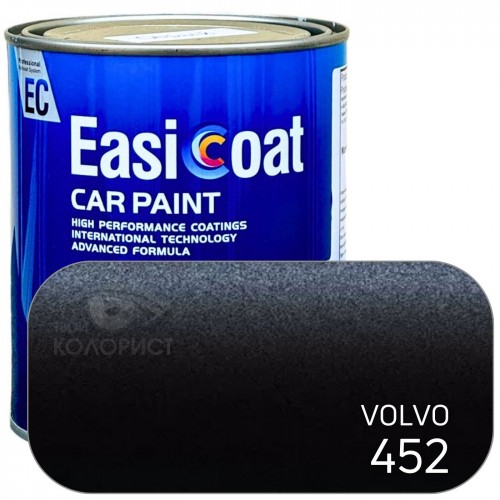 EASICOAT базовая краска VOLVO 452, 1 л, черный