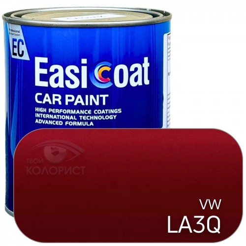 EASICOAT базовая краска VW LA3Q, 1 л, красный