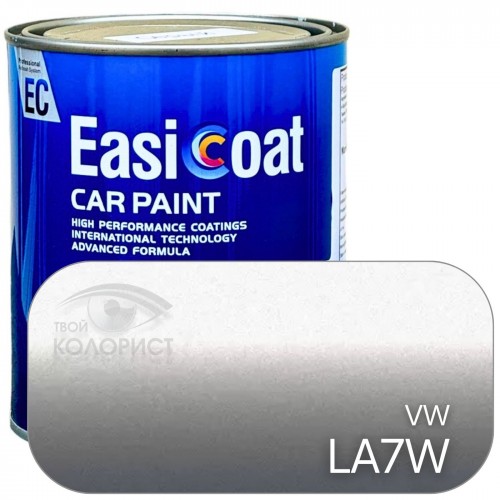 EASICOAT базовая краска VW LA7W, 1 л, серебро