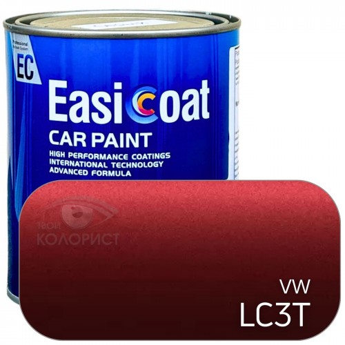 EASICOAT базовая краска VW LC3T, 1 л, красный