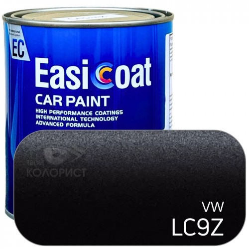 EASICOAT базовая краска VW LC9Z, 1 л, черный