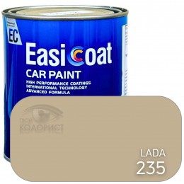 EASICOAT акриловая краска LADA 235, 1 л, бежевый