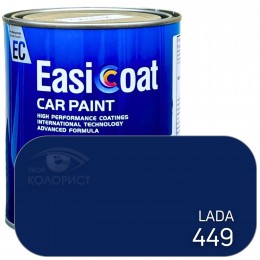 EASICOAT акриловая краска LADA 449, 1 л, синий