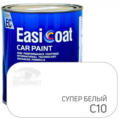 EASICOAT акриловая краска C10, 1 л, белый