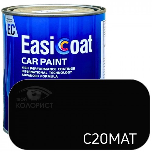 EASICOAT акриловая краска LADA 601 (C20 MAT), 1 л, черный