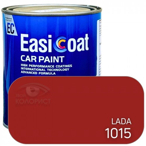 EASICOAT акриловая краска LADA 1015, 1 л, красный