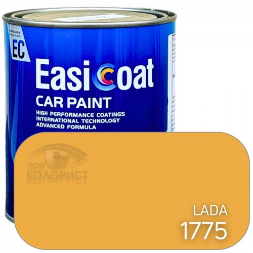 EASICOAT акриловая краска LADA 1775, 1 л, желтый