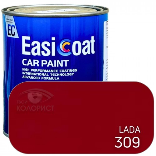 EASICOAT акриловая краска LADA 309, 1 л, красный