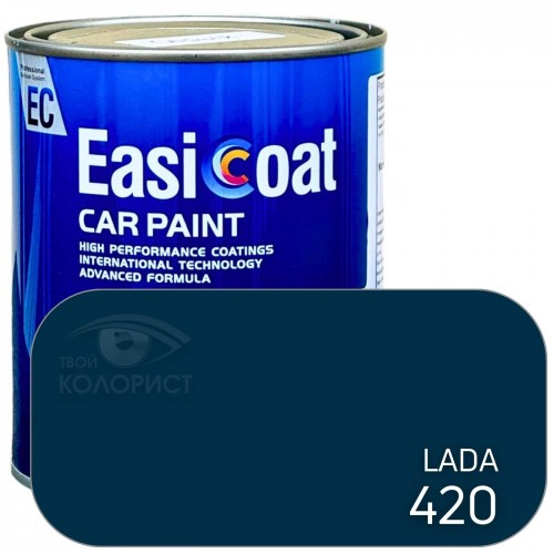 EASICOAT акриловая краска LADA 420, 1 л, синий
