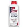 FELIX автошампунь для бесконтактной мойки, 1 л
