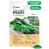 GRASS салфетка из искусственной замши Profi (50 х 45см, 1шт)